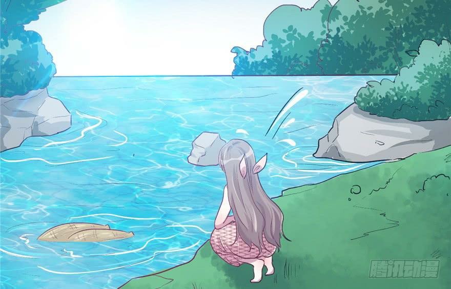 Beauty and the Beasts Chapter 59 Bahasa Indonesia